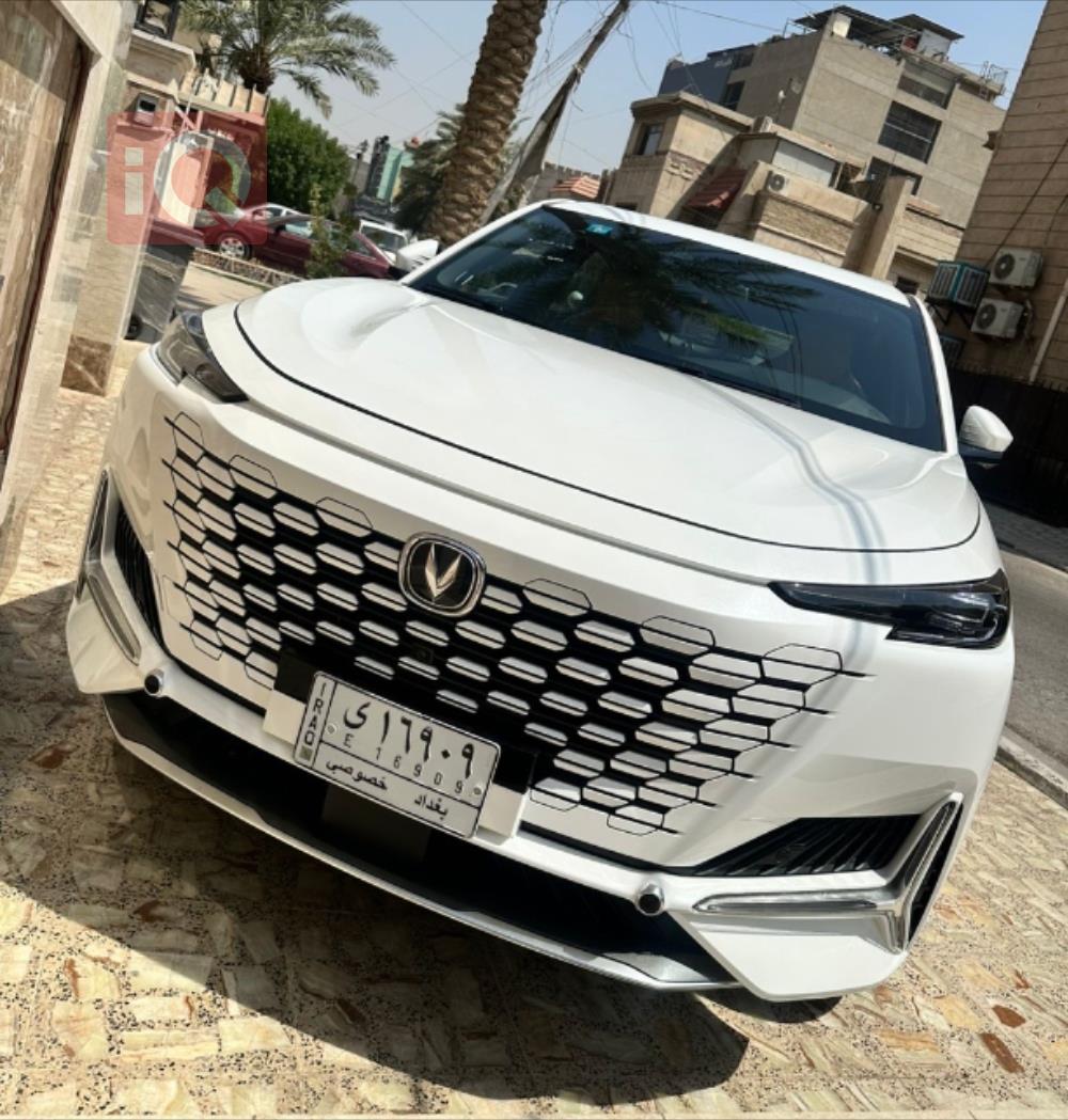 شانجان يوني كي